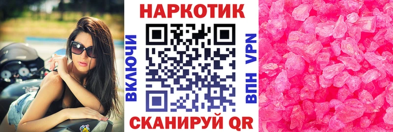 Виды наркотиков купить Чудово Амфетамин  Меф мяу мяу  ГАШИШ  Каннабис  Альфа ПВП 
