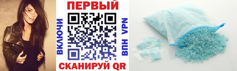 Amphetamine Розовый  сайты даркнета клад  Чудово 