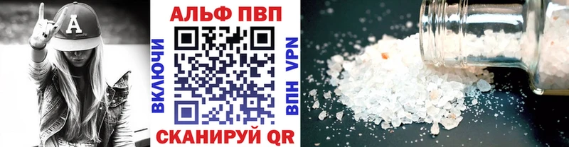 MEGA вход  Чудово  APVP крисы CK 