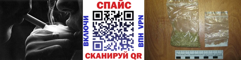 БУТИРАТ вода Чудово