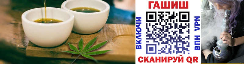 где найти наркотики  Чудово  сайты даркнета какой сайт  Cannafood конопля 
