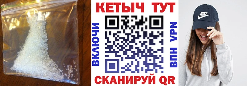 где можно купить наркотик  Чудово  ОМГ ОМГ как зайти  Кетамин ketamine 