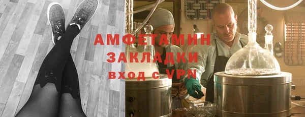 тгк Балабаново