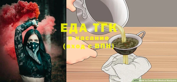 меф Баксан