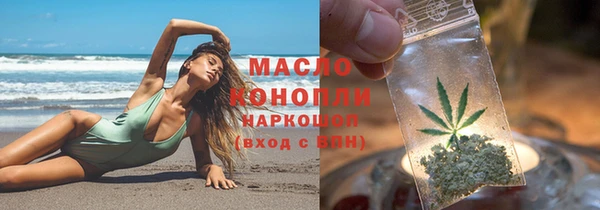 тгк Балабаново