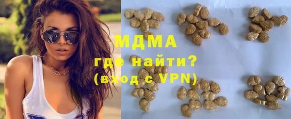меф Баксан