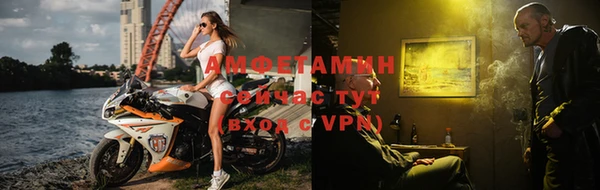 меф Баксан