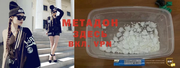 меф Баксан