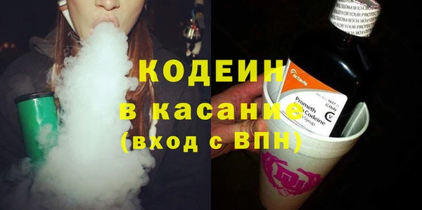 кокс Балахна
