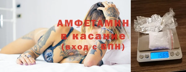 тгк Балабаново
