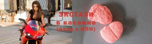 a pvp Заволжье