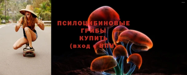 кокс Балахна