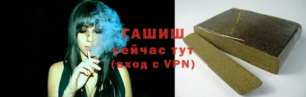 меф Баксан