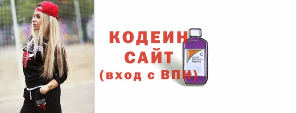 кокс Балахна