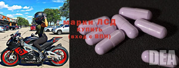 меф Баксан