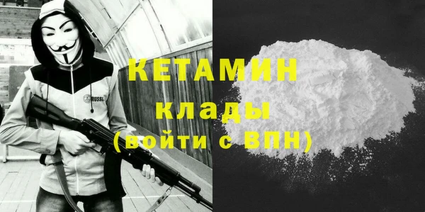 меф Баксан