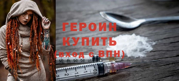 кокс Балахна