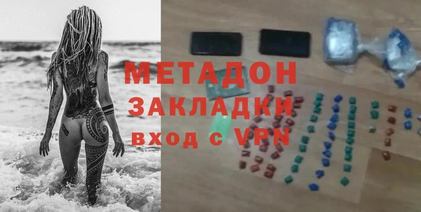 кокс Балахна